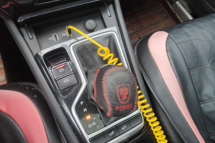 Used Roewe RX3 2020 1.6L CVT 4G Connected Ultra-Fun Elite Edition Gear Lever