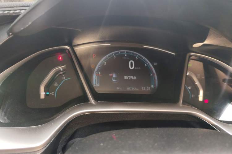 Used Honda Civic 2016 220TURBO CVT Luxury Edition
