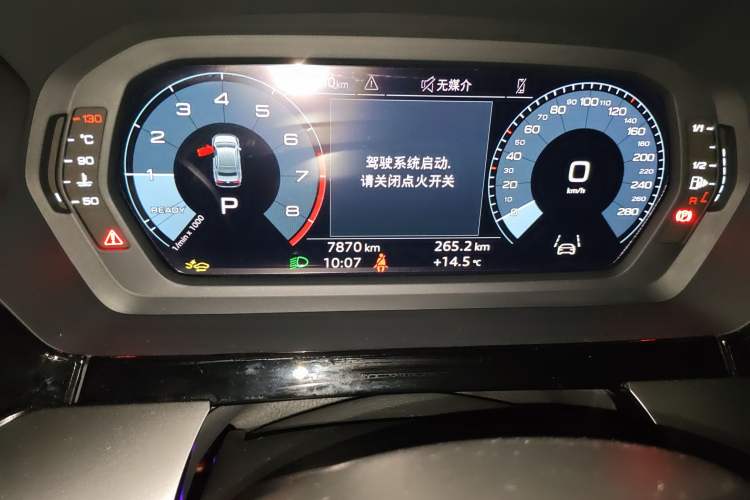 Used Audi A3 2025 A3L Limousine 35TFSI Prestige Edition
