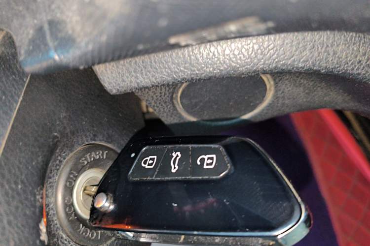 Used Bestune B70 2014 2.0L automatic luxury version Vehicle Key