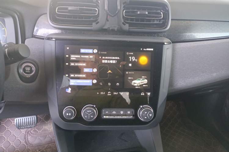 Used Lynk & Co 03 2022 2.0TD DCT JingPro Audio And AC Panel