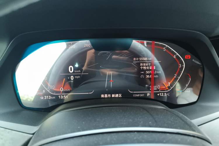 Used BMW X5 2021 xDrive30i M Sport Package