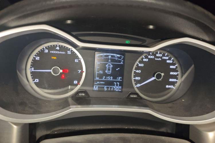 Used Geely Auto Emgrand GL 2017 1.3T Manual Elite Model
