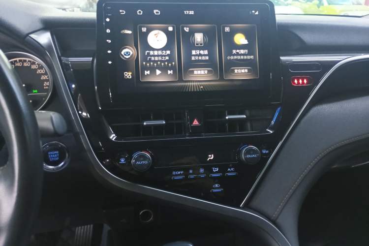 Used Toyota Camry 2021 2.0G Luxury Edition
