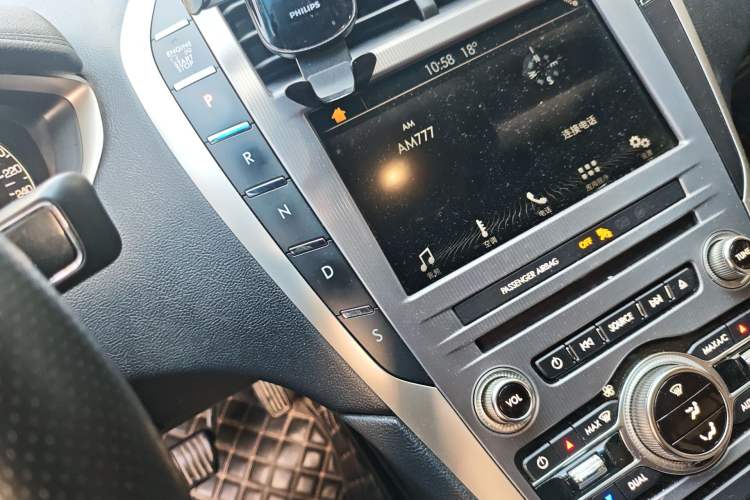 Used Lincoln MKZ 2018 2.0T Premium Edition Gear Lever