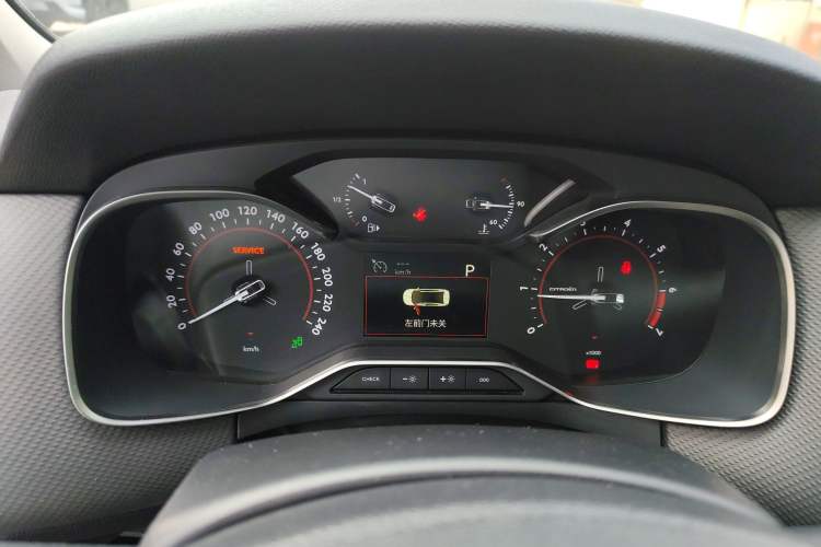 Used Citroen C6 2017 350THP Luxury Model
