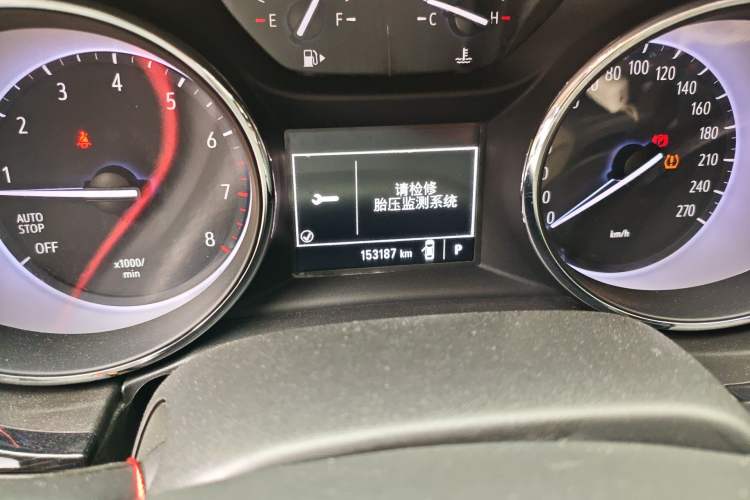 Used Buick Verano 2017 Sedan 15S Automatic Entry Model Odometer Close Up