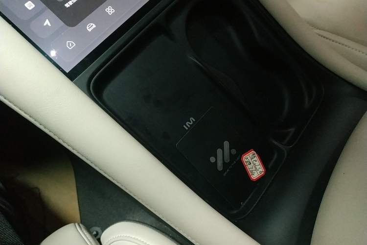 Used IM LS6 2023 Max Enhanced Performance Edition