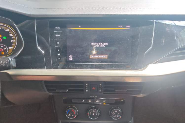 Used Volkswagen Passat 2020 Revised Version 280TSI Business Edition China VI Standard
