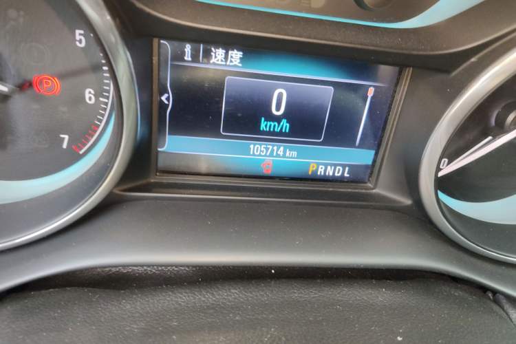 Used Buick Envision 2017 20T Two-Wheel Drive Elite Version