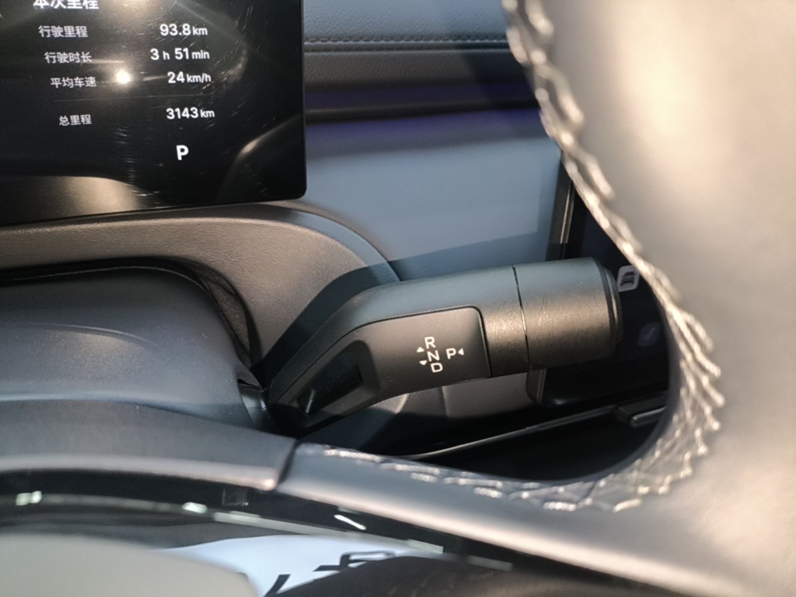 Geely Galaxy Xingjian 7 EM-i 2026 Model 135km Starship Version — снимка 16