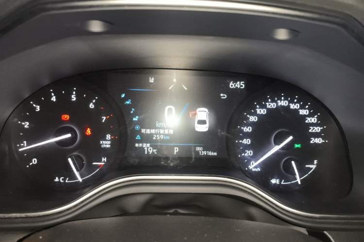 Used Toyota Avalon 2023 2.0L Luxury Edition