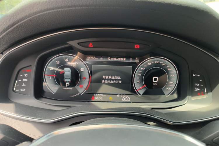 Used Audi A6L 2021 45 TFSI quattro Prestige Dynamic Edition
