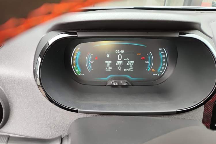 Used Chery QQ Little Ant 2022 Sweet Pink Edition Half-Sugar Version Lithium Iron Phosphate 29.2 kWh 30 kW 301 km Instrument Cluster
