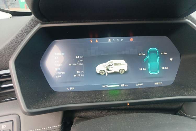 Used XPeng G3 2021 G3i 460G
