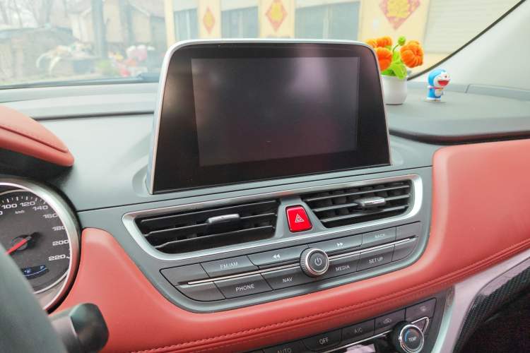 Used JAC Refine S3 2017 1.5L Manual Luxury Smart Model