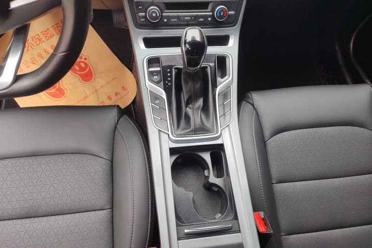 Used Geely Auto Emgrand 2021 UP 1.5L CVT Luxury Model Gear Lever