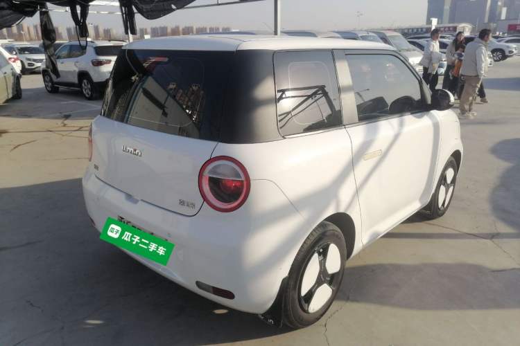 Used Qiyuan Lumin 2023 205km Xiangqin Version
