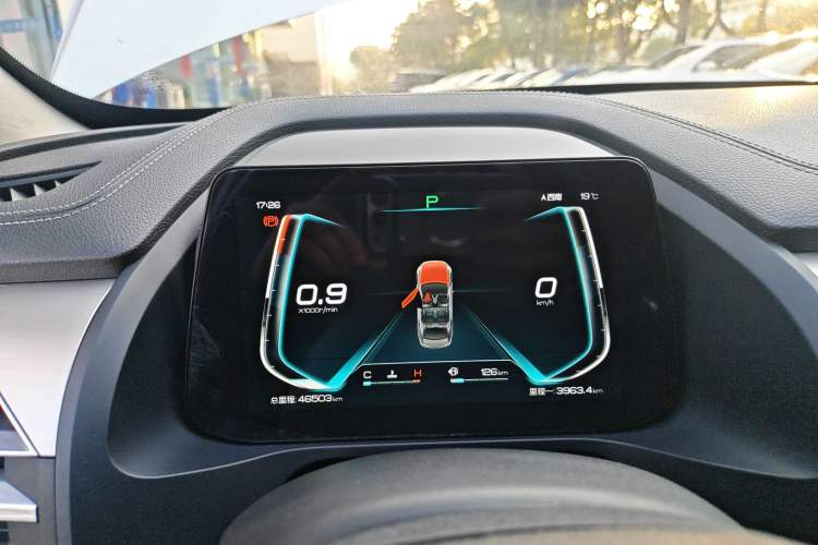 Used BYD Qin Pro 2018 1.5TI Automatic Smart Connect FENGSHANG Model