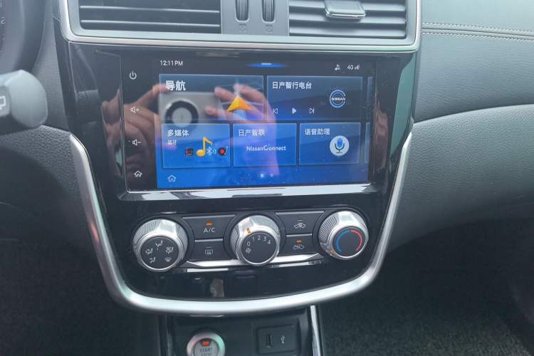 Used Nissan Tiida 2020 1.6L CVT Smart Drive Edition