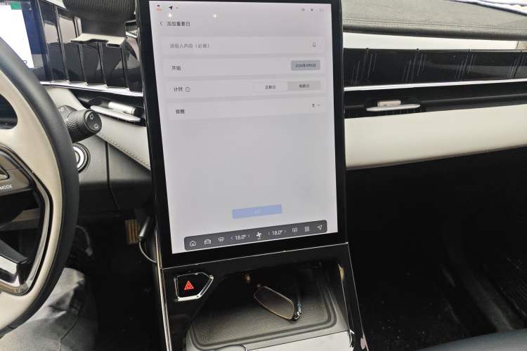 Used Geely Auto FX11 2023 1.5TD DCT Glory Edition
