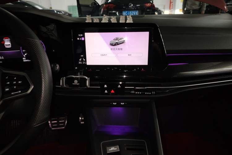 Used Volkswagen Golf 2021 280TSI DSG Pro First Edition Audio And AC Panel