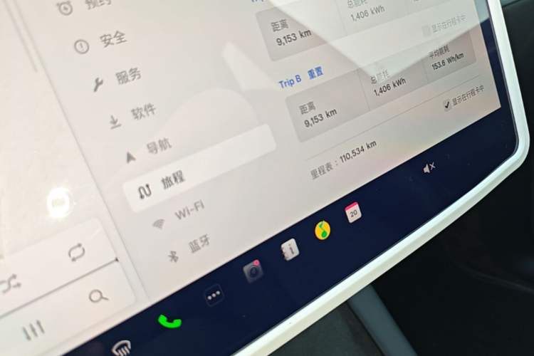 Used Tesla Model Y 2022 Rear-Wheel-Drive Version