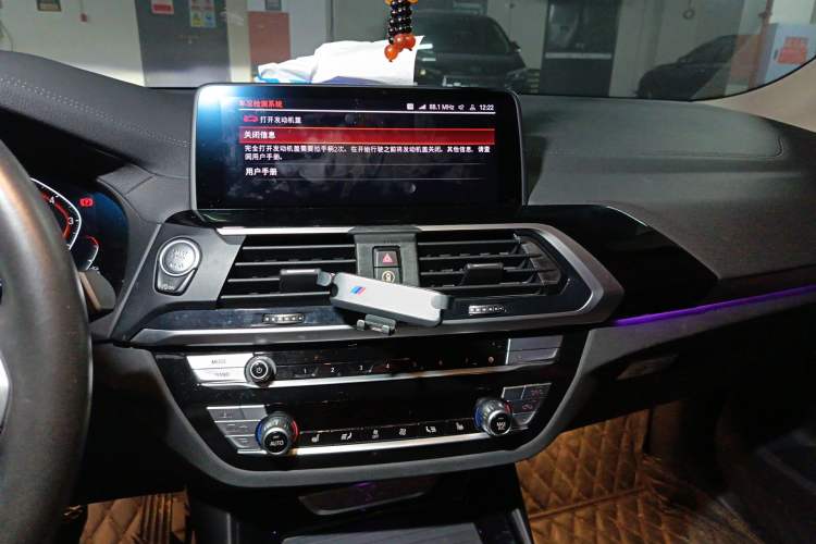 Used BMW X3 2021 Restyled xDrive25i M Sport Package