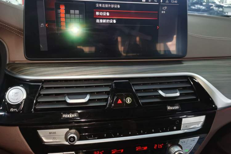 Used BMW 5 Series 2021 530Li Leading Luxury Package Audio And AC Panel