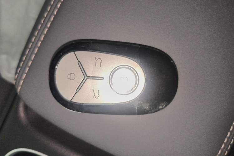 Used Geely Galaxy Geome 2026 Model 310km Dream Edition Interior 1