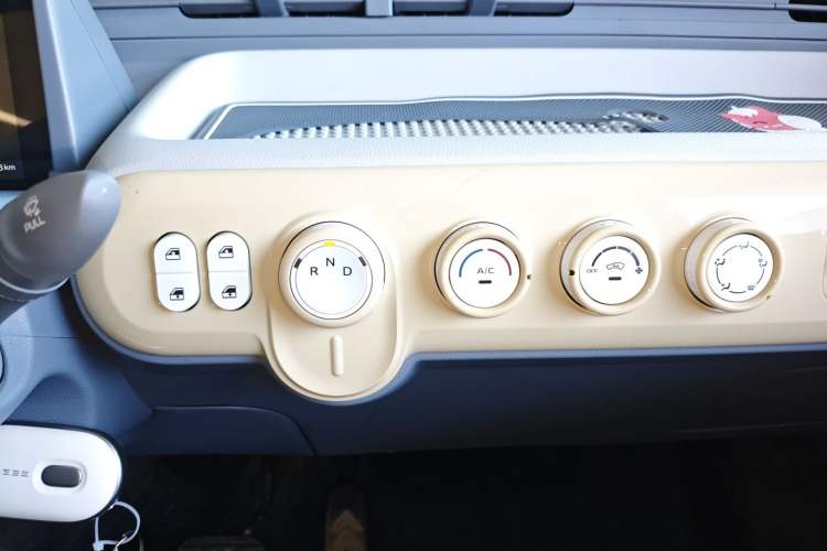 Used Bestune Pony 2025 222km Lightning Horse Gear Lever