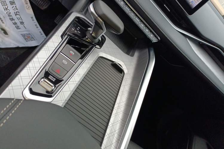 Used Geely Auto Preface 2021 2.0TD Luxury Version