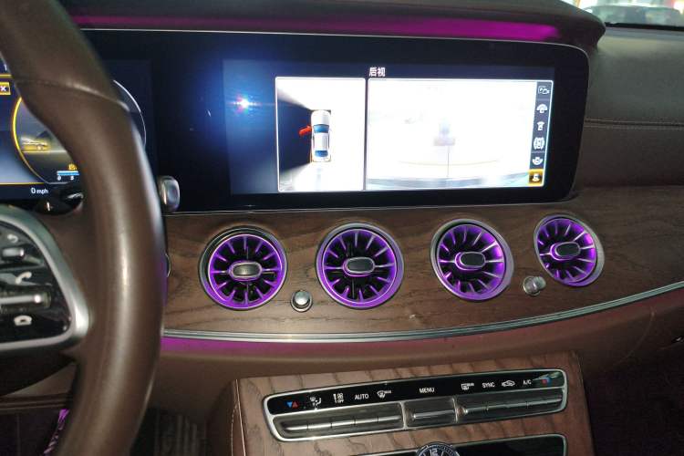 Used Mercedes-Benz E-Class 2020 E 300 L Luxury Model