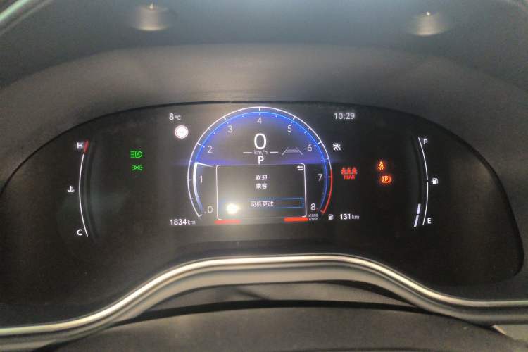 Used Toyota Avalon 2024 2.0L Ambition Edition
