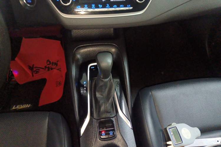 Used Toyota Levin 2021 185T CVT Luxury Edition