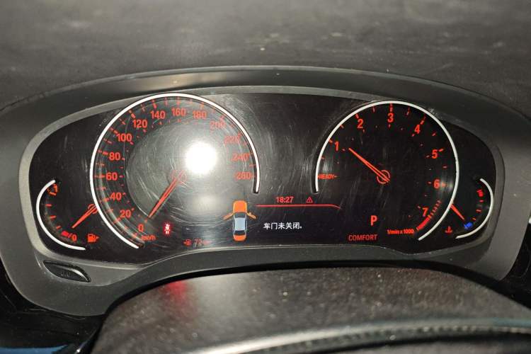 Used BMW 5 Series 2017 528Li xDrive Leading Model Instrument Cluster