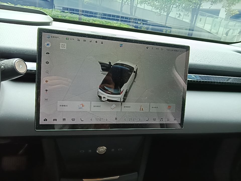 Zeekr X 2023 Rear-Drive ME Version 5 Seats — снимка 15