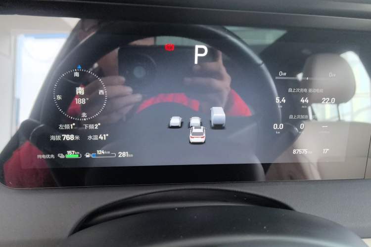 Used Li Auto ONE 2021 Extended-Range 6-Seater Version