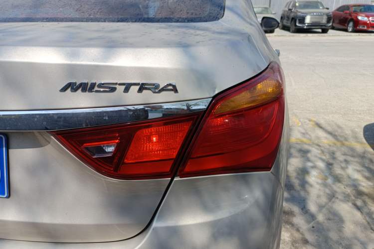 Used Hyundai Mistra 2017 1.8L Automatic Smart GLS China V Standard Right Rear Taillight