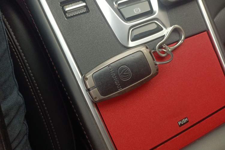 Used CHANGAN CS75 2020 280T DCT Luxury Model China VI Standard Interior 1