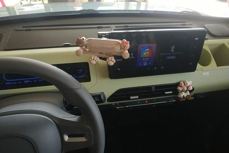 Used Geely Galaxy Panda 2024 Panda Mini 200km Endurance Bear
