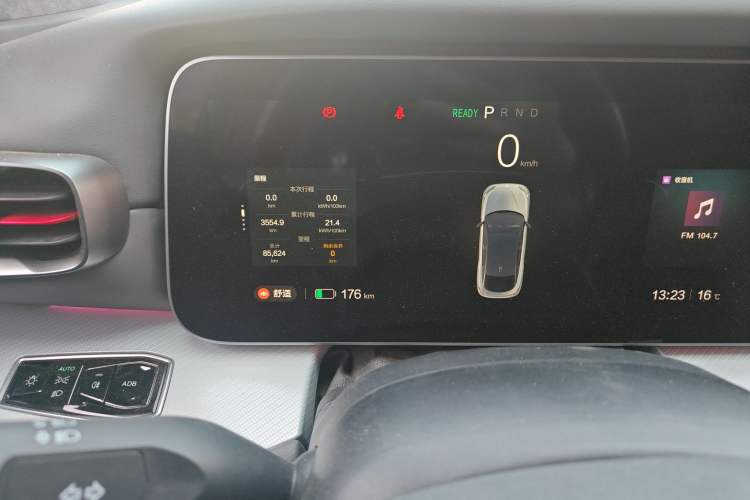 Used ARCFOX Alpha S 2022 HI Version Advanced Edition