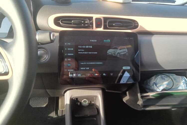 Used Leapmotor T03 2021 400 Luxury Edition