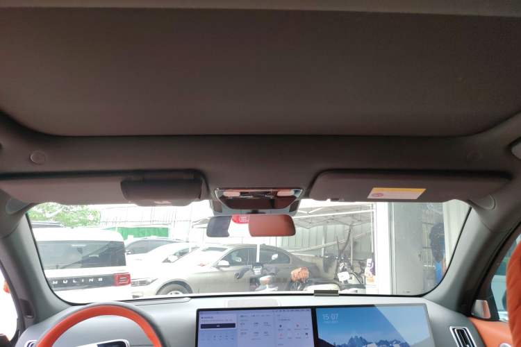 Used Li Auto L7 2023 Pro Model Headliner