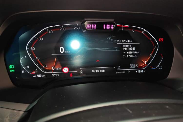 Used BMW X5 (Import) 2021 Restyled xDrive40i Luxury Version M Sport Package