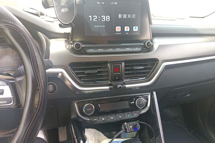 Used Kia Sportage R 2019 2.0L Automatic Smart Luxury Edition
