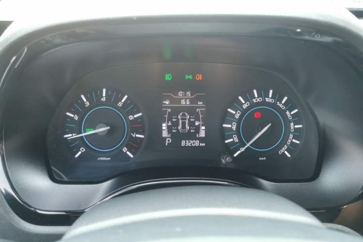 Used Chery Tiggo 3 2016 1.6L CVT Luxury Edition