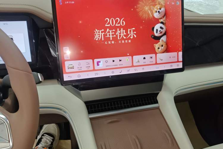 Used BYD Xia 2025 DM-i 1.5T 100km Supreme Edition Audio And AC Panel