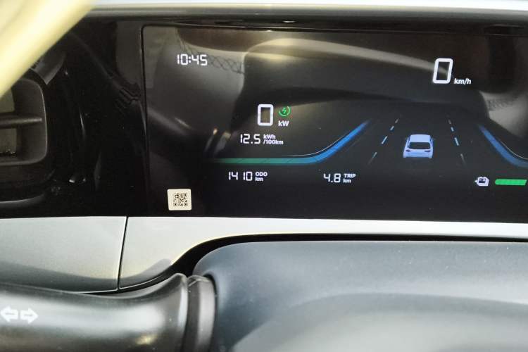 Used Geely Galaxy Geome 2026 Model 310km Youth Edition