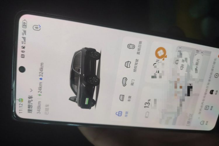 Used Li Auto L6 2025 Pro Smart Refresh Edition
